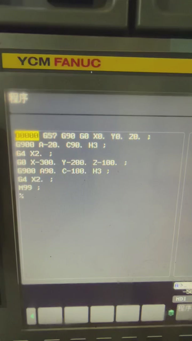 CSD700 external 4th and 5th axis CNC program and parameter demonstration